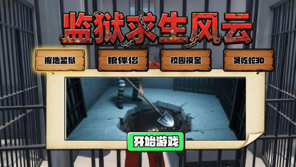 20251025112957856.png 20251025100748_25874.png