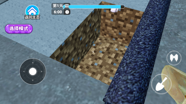 20251025113004918.png 20251025100758_44297.png