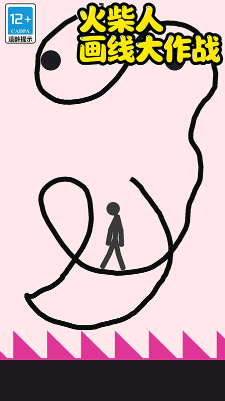 20251025121541511.jpg