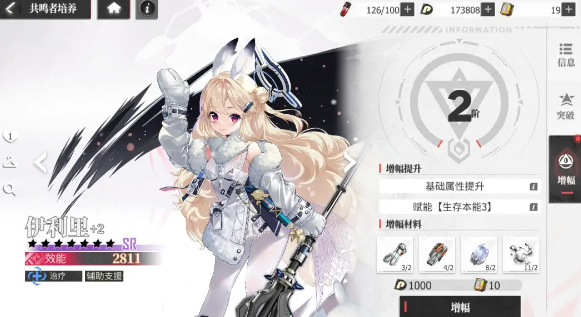 17532663614996656.png