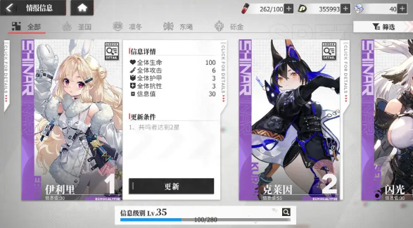 17532663559460676.png