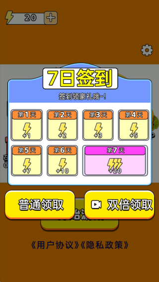 20251025143857863.png 20251025135835_70822.png
