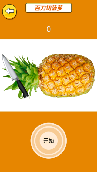 20251025143904268.png 20251025135841_77505.png