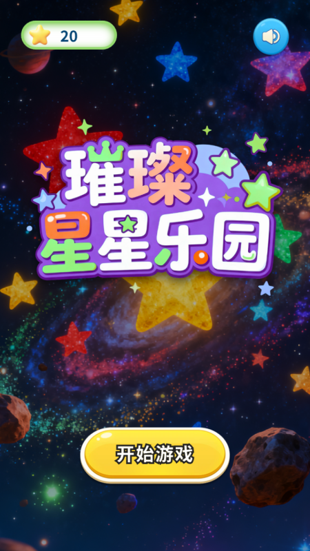 20251026104656373.png 1761379348205227.png