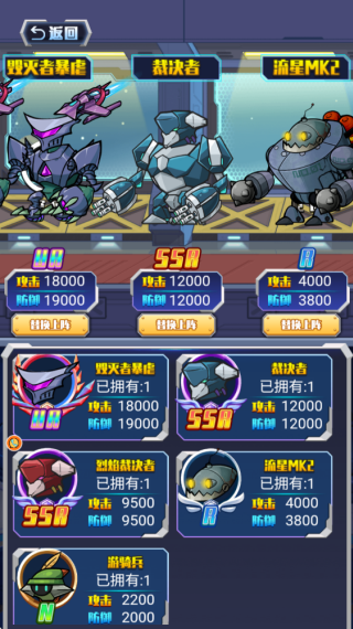 20251026131145454.png 20251026113612_33165.png