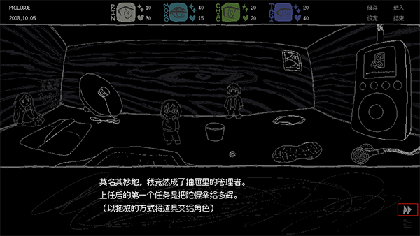 20251026132150965.png 20251026113229_94043.png