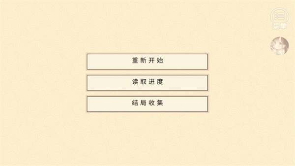 20251026132752552.png 20251026115445_72275.png
