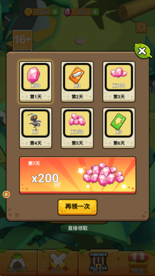 20251026135013237.png 20251026114601_68124.png