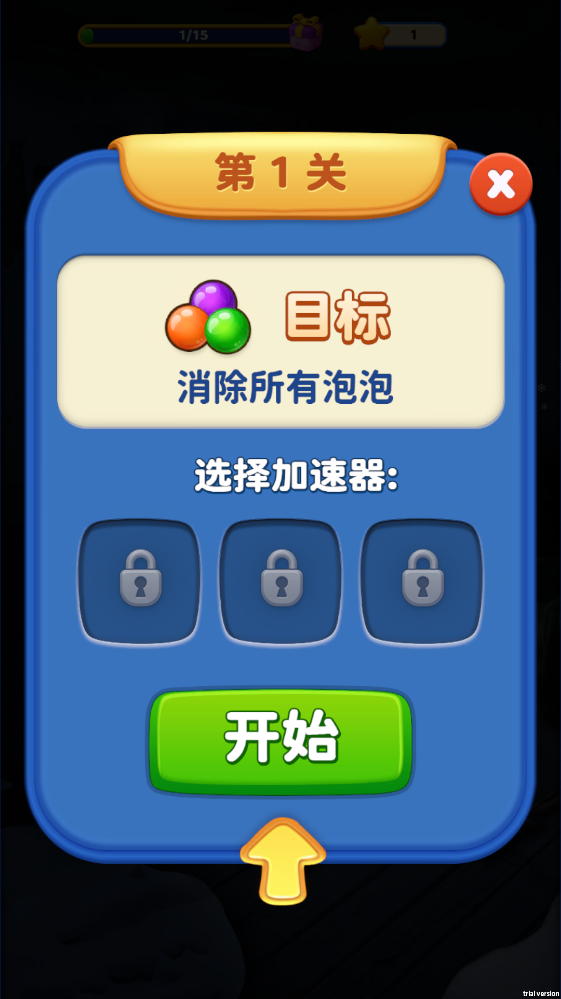 20251026203259418.png t0k9r4-801.png