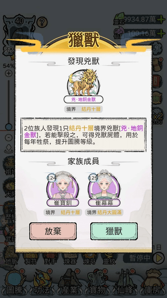 20251026210054113.png t0js99-1xjl.png