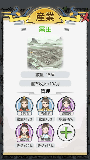 20251026210102562.png t0js98-22ej.png