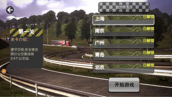 20251027102200399.png 20251027085448_89096.png