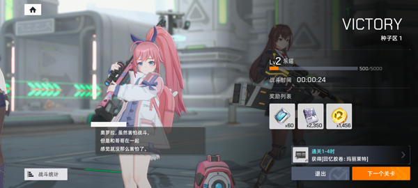 20251027103807699.jpg 633bdcd4596f67a50e911527e8d400e5.jpg