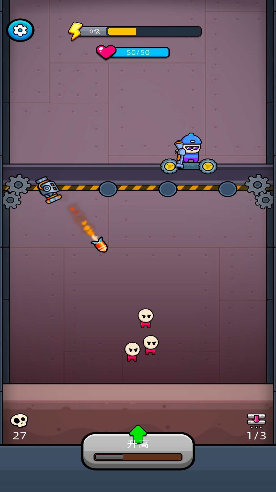 20251027110530890.jpg 20251027082622_31977.jpg