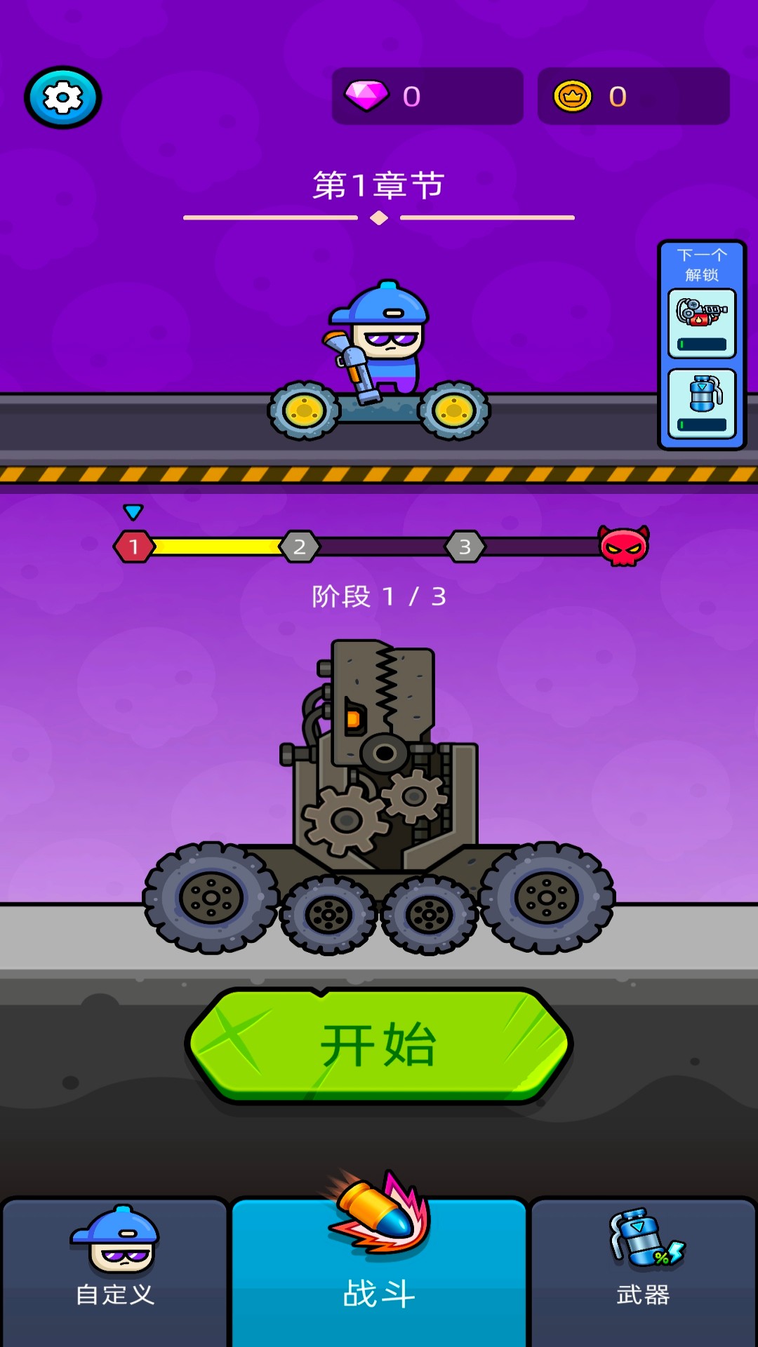 20251027110539247.jpg 20251027082614_83328.jpg