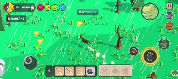 20251027132240791.jpg 20251027120213_42932.jpg