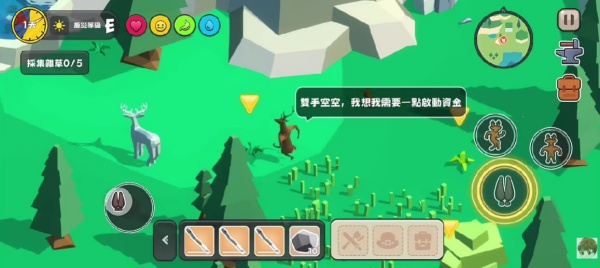 20251027132257975.jpg 20251027120204_76001.jpg