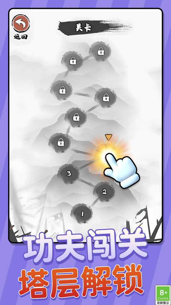 20251027145317409.jpg 20251027100739606.jpg