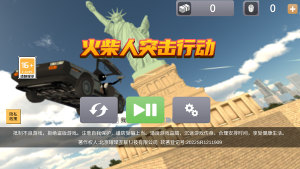 20251027160048171.png 1761528574767381.png