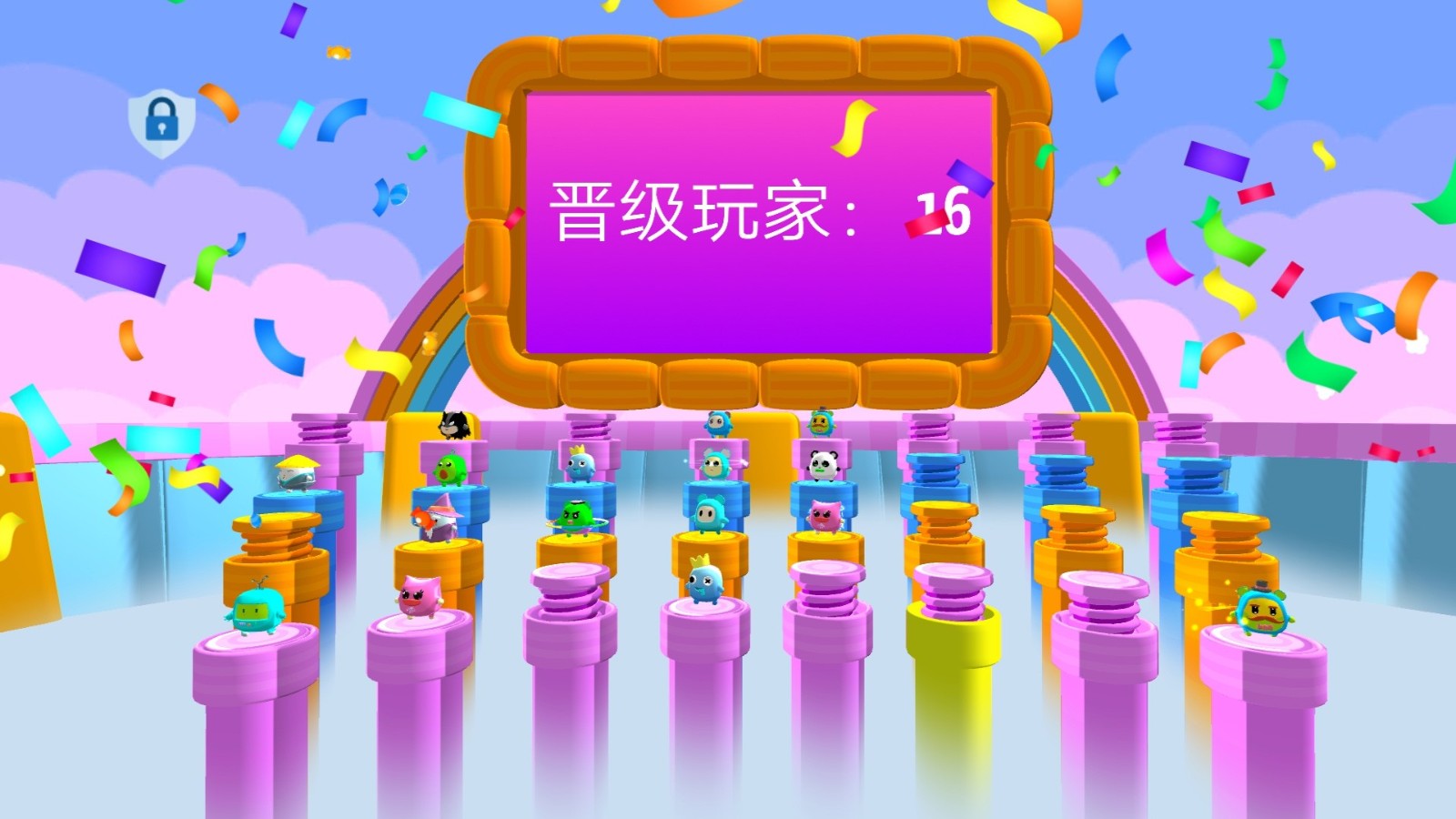 20251027160532933.jpg 1761530423490891.jpg