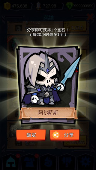 20251027183251580.jpg dd5f58bb-b7ab-417f-b2be-0495708f9b9c.jpg