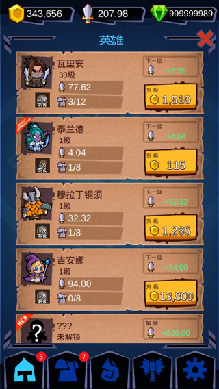 20251027183259766.jpg 840fd2ae-2afb-4314-8b1e-b91c7d57885d.jpg