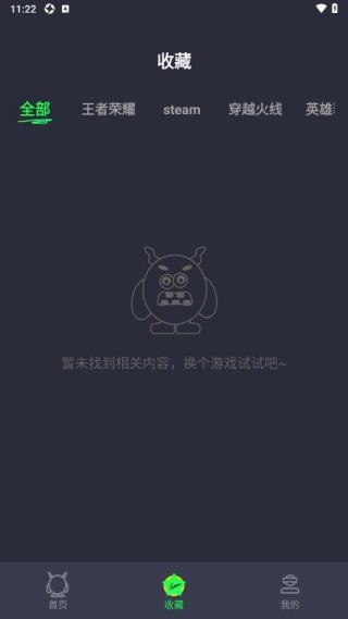 20251027185833403.jpg 20251027172834_40457.jpg