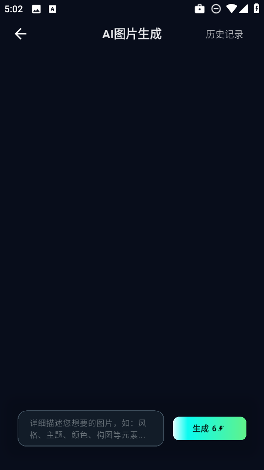 20251028090240174.png