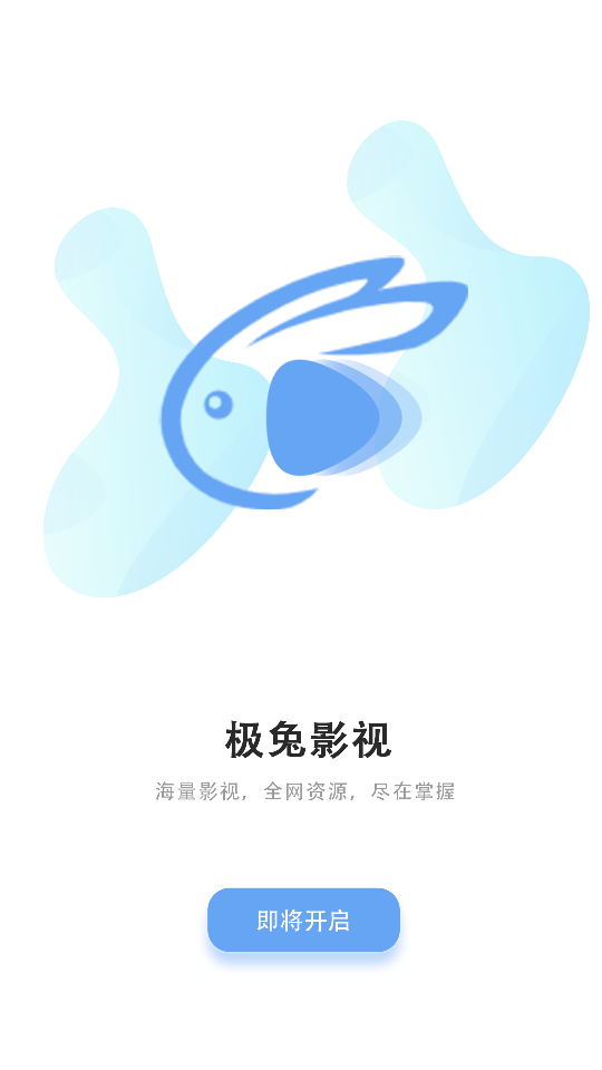 20251028091546706.png