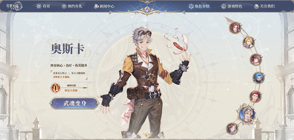 20251028123310626.jpg 09101201uefo.jpg