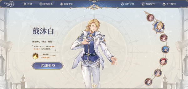 20251028123323761.jpg 09101200imar.jpg