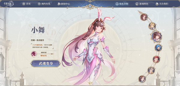 20251028123406298.jpg 09101158zios.jpg