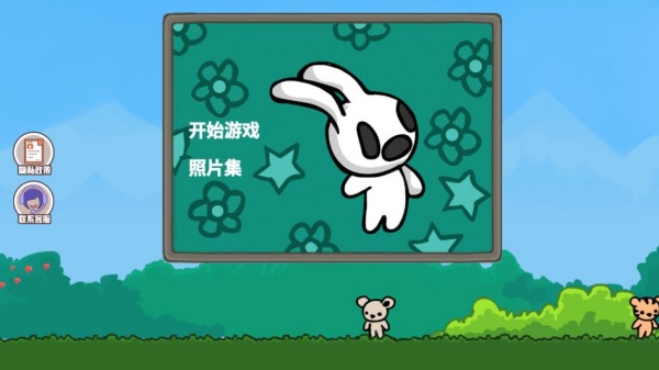 20251028132232272.jpg 17616144909712950.jpg