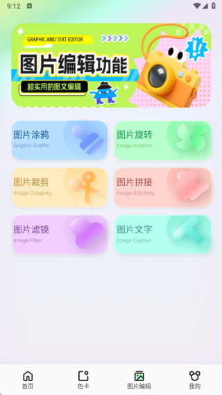 20251028133218226.png 20251028091717_59163.png