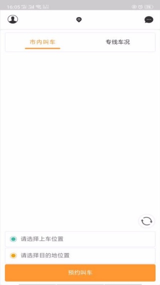 20251028134744810.jpg 20251028093011_94626.jpg