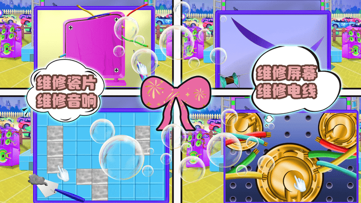 20251028154035497.png 1761626822233811.png