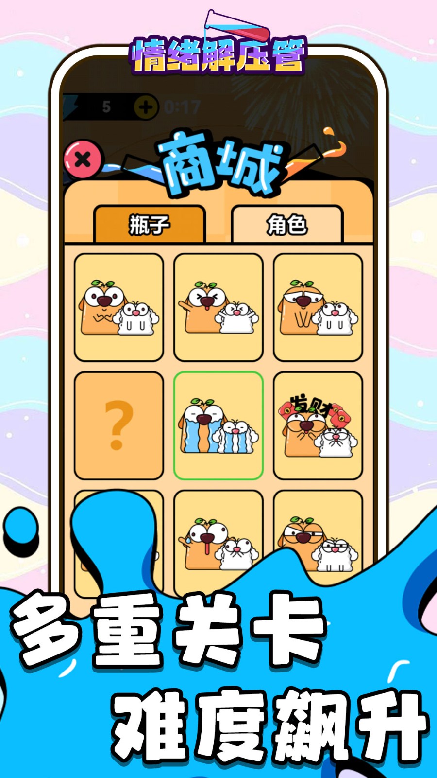 20251028155155275.jpg 1761628377943837.jpg