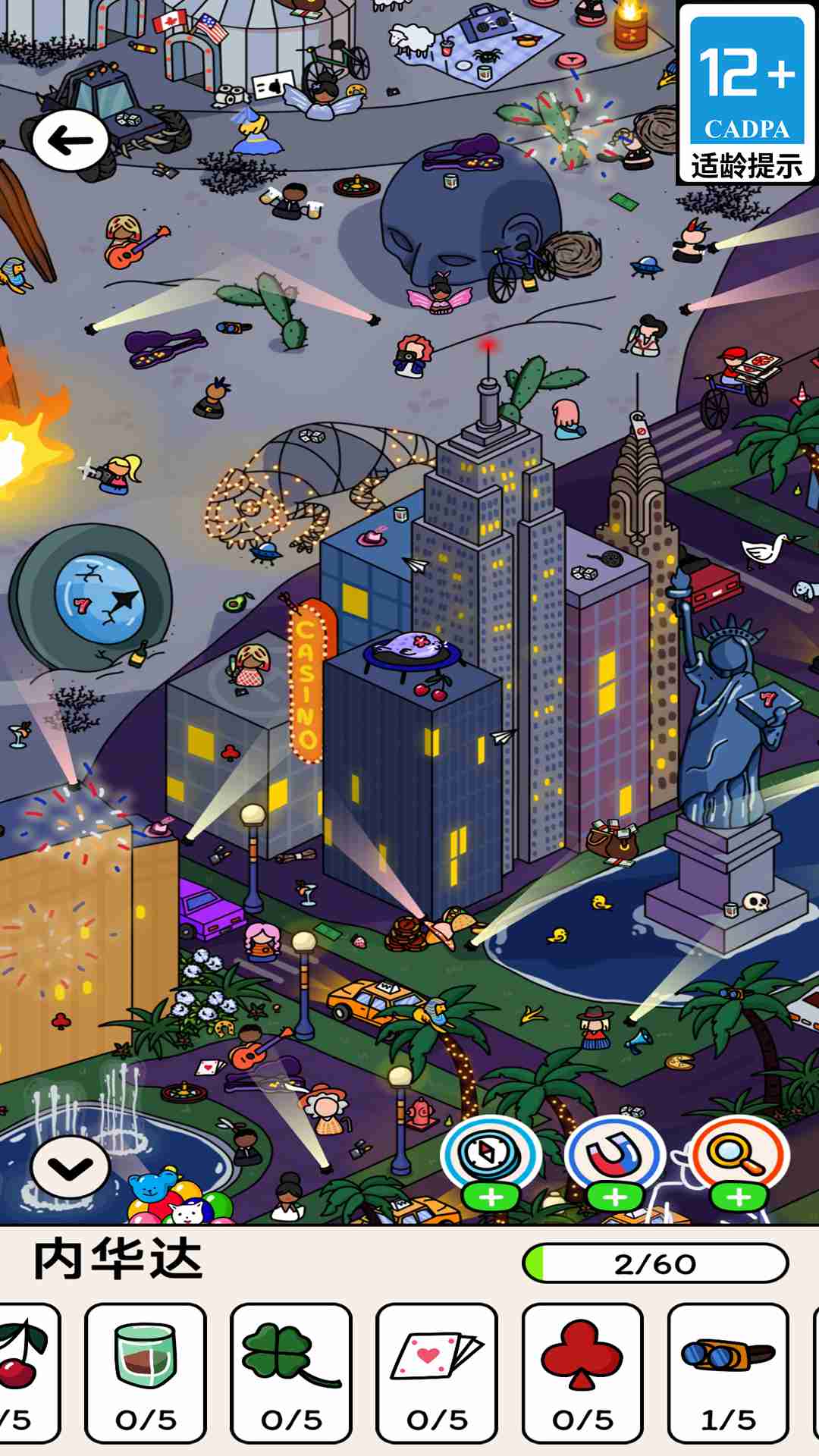 20251028160747896.jpg 1761616866752837.jpg