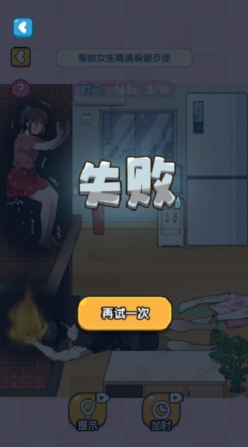 20251028161841478.jpg 20251028155043_98501.jpg