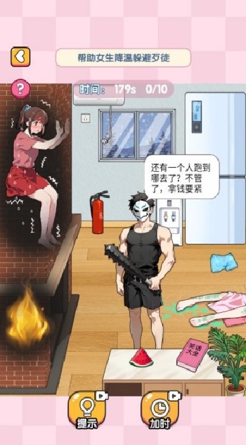 20251028161852962.jpg 20251028155036_47076.jpg