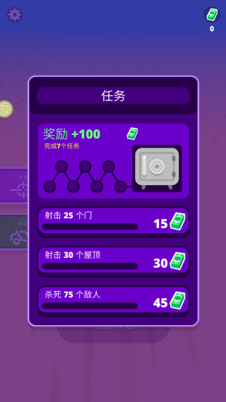 20251028164306163.png