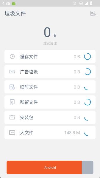 20251028170615551.jpg 20251028163611_46541.jpg