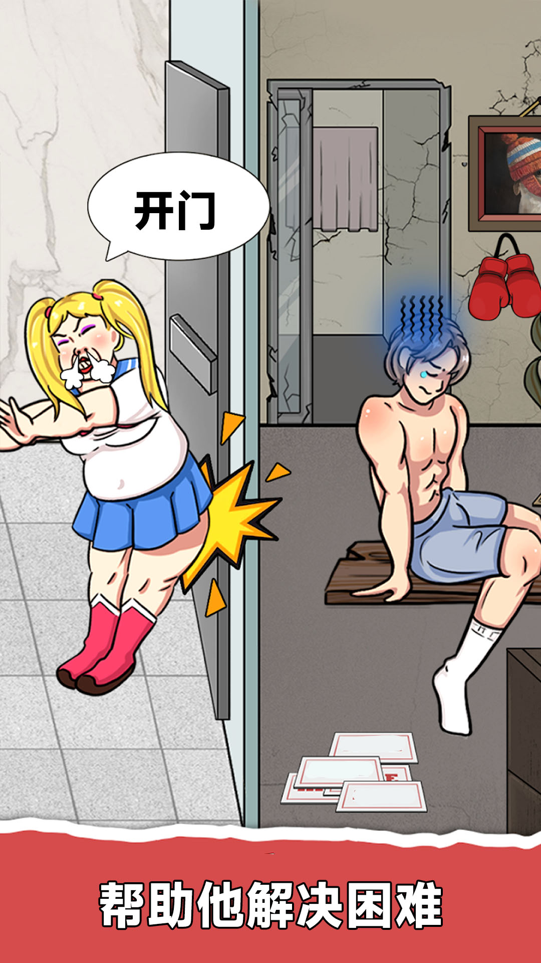 20251028171516420.jpg 1761622925600244.jpg