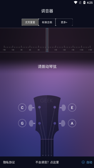 20251028171534734.png 20251028163059_94771.png