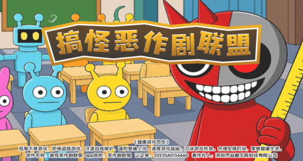 20251028172412579.png 20251028163651_88517.png