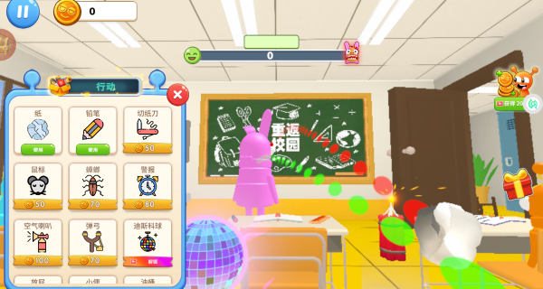 20251028172421844.png 20251028163717_97388.png