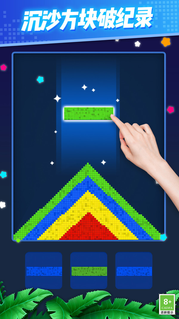 20251028172508155.jpg 1761626107191959.jpg