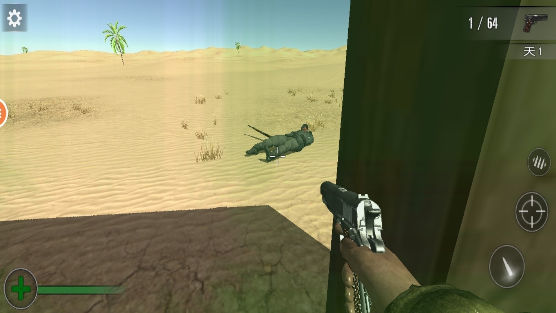 20251028175448712.jpg 1761617625714705.jpg