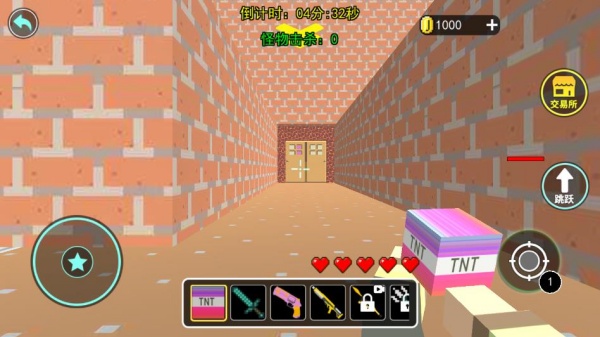 20251028180932521.jpg 17616350935465910.jpg