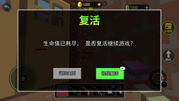 20251028180939123.jpg 17616350959241499.jpg